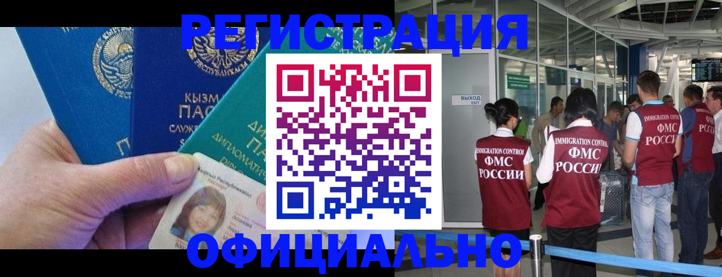 пропишу в квартире в Кирсанове