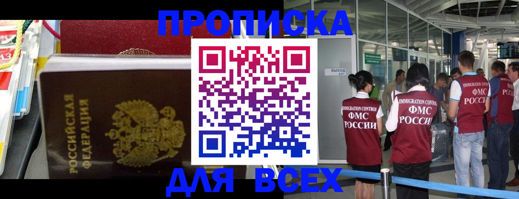 форма 3 в Кирсанове